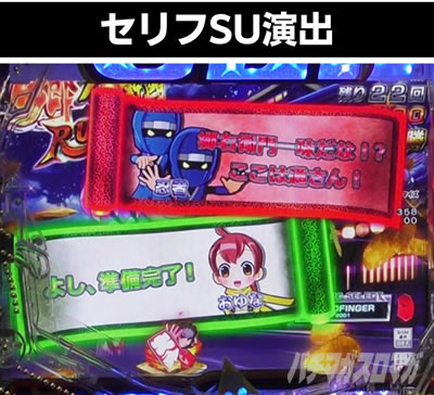 PGO!GO!�� comeback stage ���E�q��RUSH �Z���tSU���o