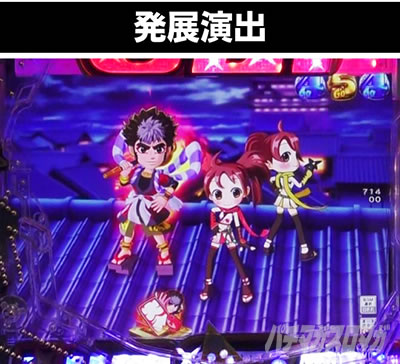 PGO!GO!�� comeback stage ���E�q��RUSH ���W���o