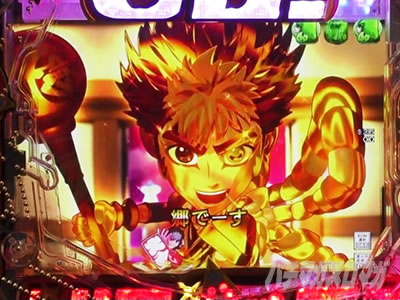 PGO!GO!�� comeback stage