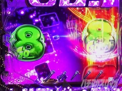 PGO!GO!�� comeback stage �ŏI�ϓ����o