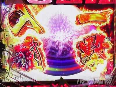 PGO!GO!�� comeback stage �ŏI�ϓ����o