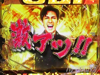 PGO!GO!�� comeback stage ���U���g���o ����