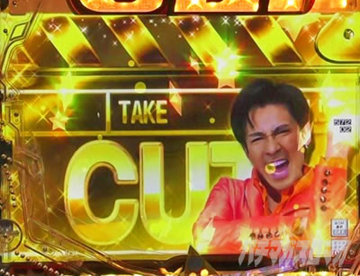 PGO!GO!�� comeback stage