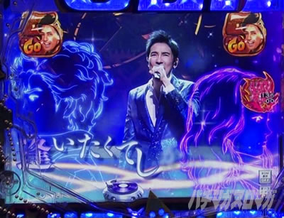 PGO!GO!�� comeback stage