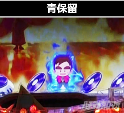 PGO!GO!�� comeback stage �ۗ�