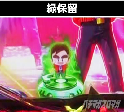 PGO!GO!�� comeback stage �Εۗ�