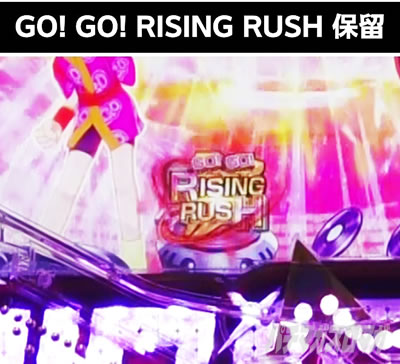 PGO!GO!�� comeback stage GO! GO! RUSING RUSH�ۗ�