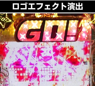 PGO!GO!�� comeback stage ���S�G�t�F�N�g���o