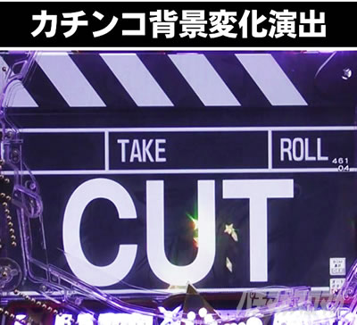 PGO!GO!�� comeback stage �J�`���R�w�i�ω����o