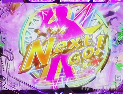 PGO!GO!�� comeback stage GOGO�A�����o