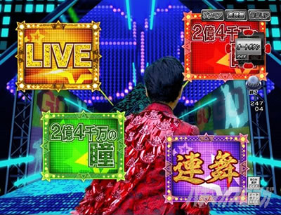 PGO!GO!�� comeback stage �A���A�����o