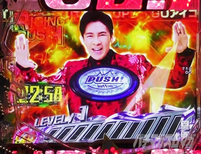 PGO!GO!�� comeback stage GO! GO! RISING RUSH