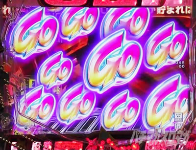 PGO!GO!�� comeback stage GO! GO! RISING RUSH