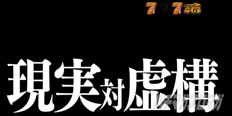 PA�^�E���b���S�W��2 �Ãf�W �U���|�C���g