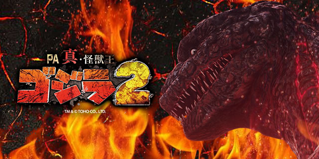 PA�^�E���b���S�W��2 �Ãf�W