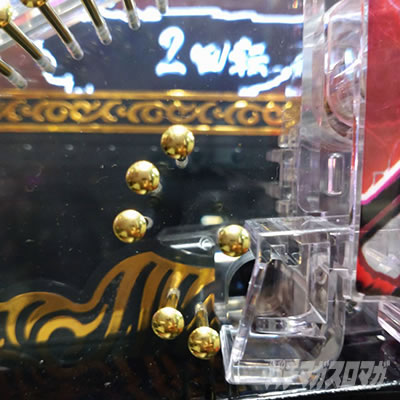 e�Ԃ̌c���`�� �꓁���f�@�ՖʉE�� 1�܋���