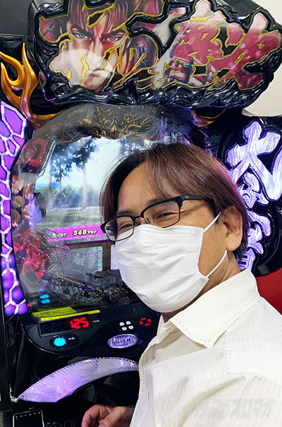 e�Ԃ̌c���`�� �꓁���f�@�шꕽ