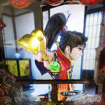 e�Ԃ̌c���`�� �꓁���f �L�Z�����o