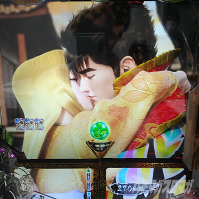 e�Ԃ̌c���`�� �꓁���f �X�g�[���[���[�` ����܂�̖�