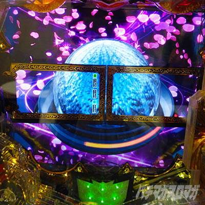 e�Ԃ̌c���`�� �꓁���f �����X�g�[���[���[�` �ɒB���@