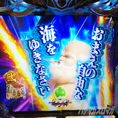 e�Ԃ̌c���`�� �꓁���f �����������[�h �����_�C�W�F�X�g���[�h ��C�ɂ������ �ԃ^�C�g��