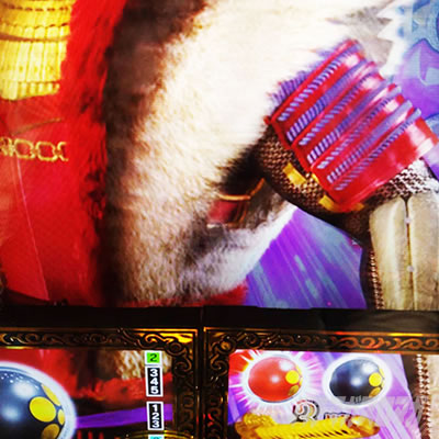 e�Ԃ̌c���`�� �꓁���f ��SRUSH ����MODE �ԕۗ�