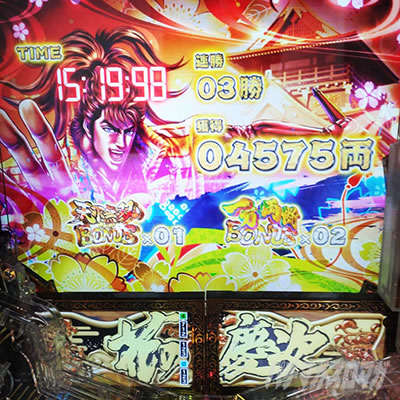 e�Ԃ̌c���`�� �꓁���f�@���U���g���