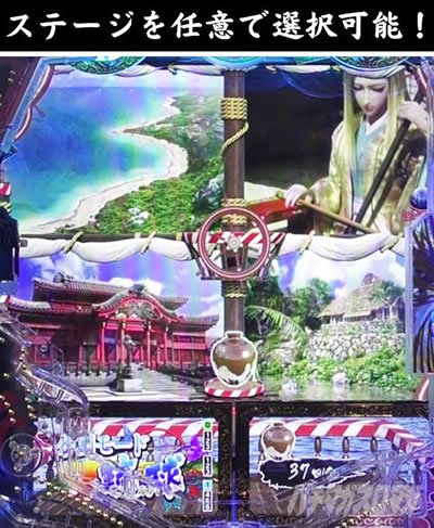 e�Ԃ̌c���`�� �꓁���f �����������[�h