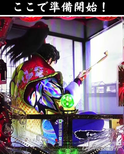 e�Ԃ̌c���`�� �꓁���f �L�Z�����o