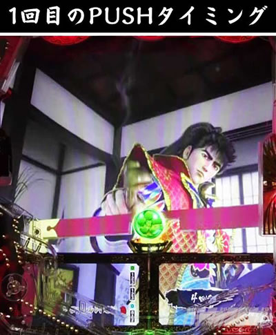 e�Ԃ̌c���`�� �꓁���f �L�Z�����o