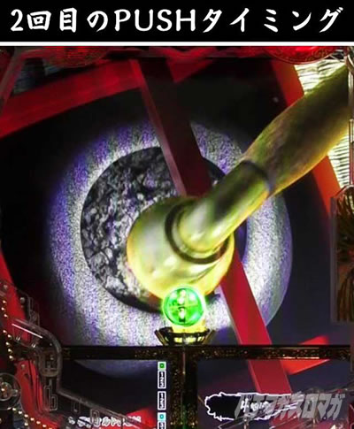 e�Ԃ̌c���`�� �꓁���f �L�Z�����o