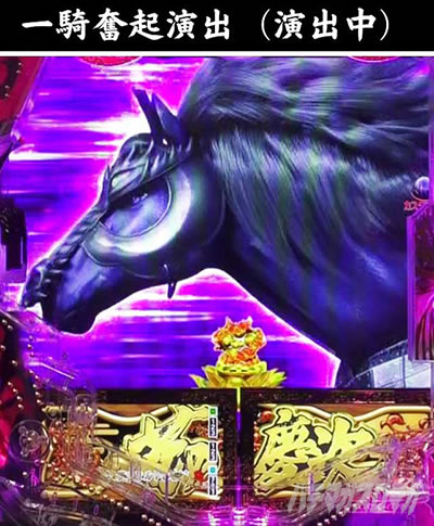 e�Ԃ̌c���`�� �꓁���f ��R���N���o