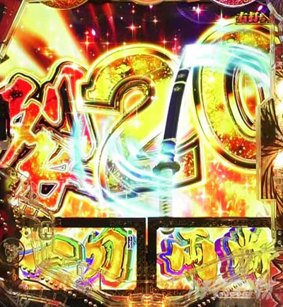 e�Ԃ̌c���`�� �꓁���f �L�Z�����o �꓁���fBONUS �� �@��