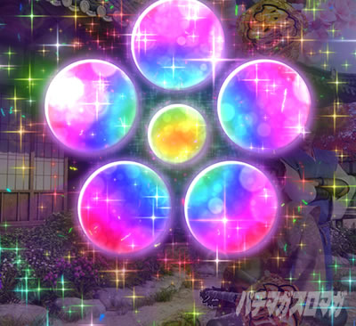 e�Ԃ̌c���`�� �꓁���f �Ɩ�� �Ɩ䃌�C���{�[