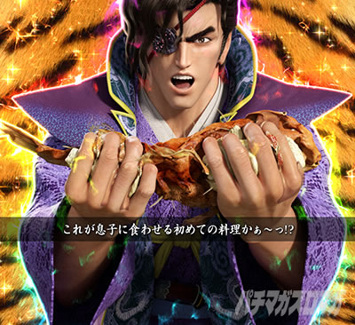 �ɒB&�ۏt�@���o �Օ�