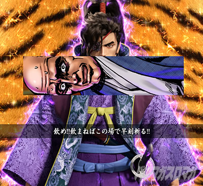 �ɒB���@&�Ɛb��ǂ݉��o �Օ�