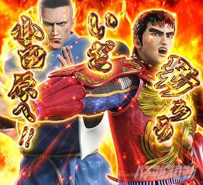 ����SU���o �Օ�