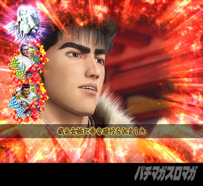 �񗢏�A�����o �Օ�