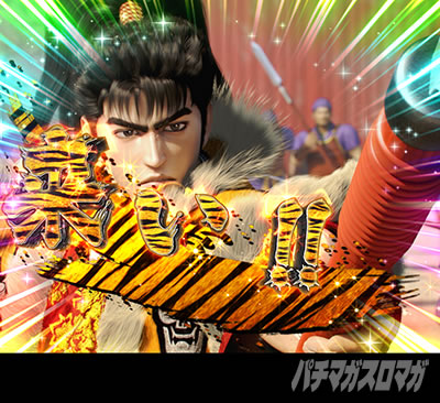 ����SU���o �Օ�