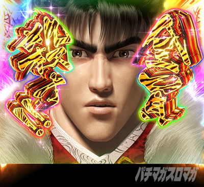 �c�����V���o �Օ�