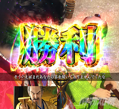 e�Ԃ̌c���`�� �꓁���f �G�g�̏��󉉏o ���C���{�[ ����