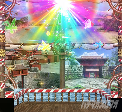 e�Ԃ̌c���`�� �꓁���f ��V�G�t�F�N�g�� ��V�G�t�F�N�g���C���{�[