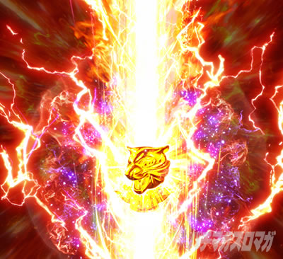 e�Ԃ̌c���`�� �꓁���f �Օۗ�