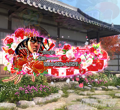 e�Ԃ̌c���`�� �꓁���f ����Z���t���o �c���Z���t�u�Ղ́c�c�c�Ȃɂ䂦�����Ǝv��?�v �g��