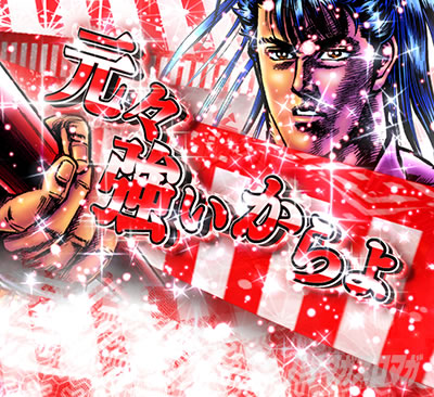 e�Ԃ̌c���`�� �꓁���f ����Z���t���o �c���Z���t�u���X���������v �g��