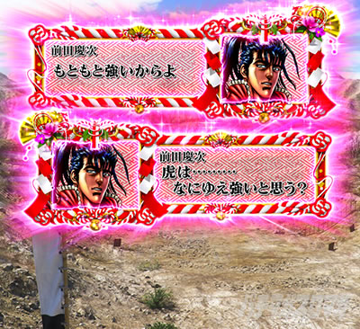 ���c���Z���t���o �c���Z���t�u�Ղ́c�c�c�Ȃɂ䂦�����Ǝv��?�v �g��