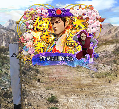 �嗐���[�h(���c���w�i/�փ����w�i) ���������o �V�����o�̌X���