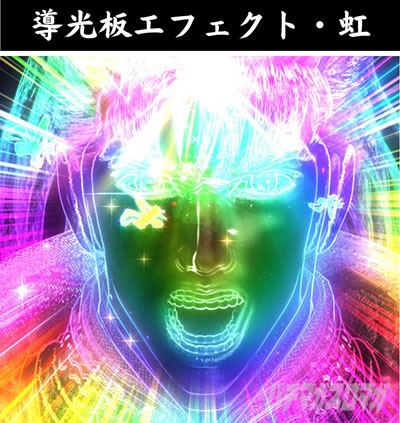 e�Ԃ̌c���`�� �꓁���f �X�g�[���[���[�` �����t���b�V�� �� ���C���{�[