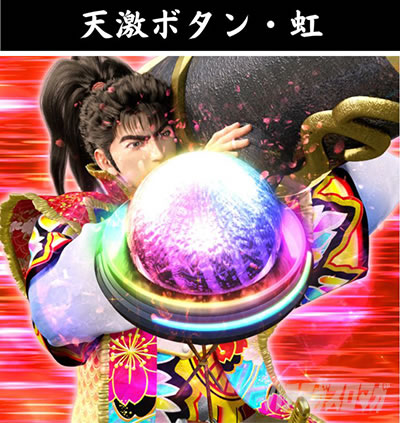 e�Ԃ̌c���`�� �꓁���f �C�탊�[�` �V���{�^�� �� ���C���{�[