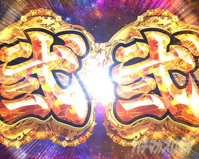 �i�R�`�������W